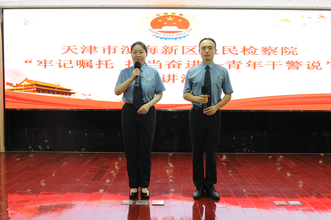 综合业务部-战洋、韩飞宇.jpg