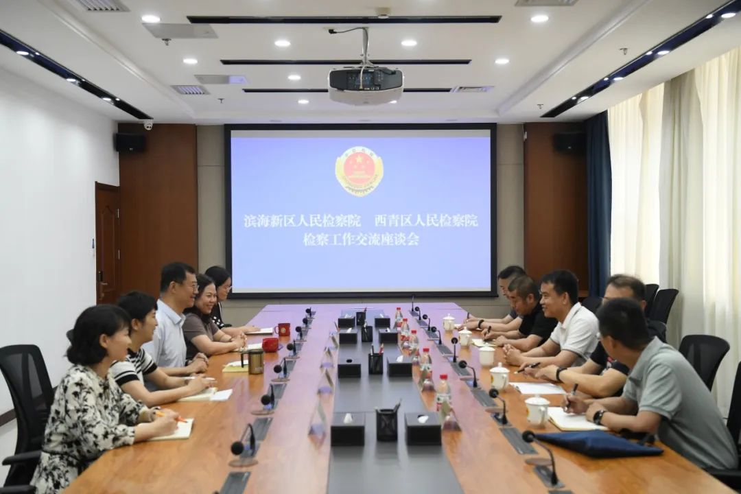 微信图片_20250604162717.jpg